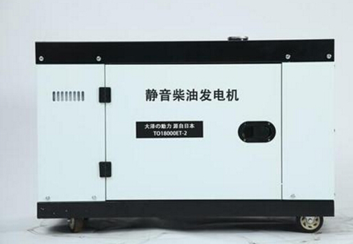 舒城科克12kw小型柴油发电机组