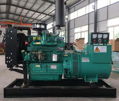 舒城宗申动力10kw小型柴油发电机