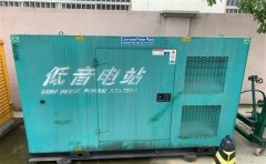 舒城通州四建大波纹箱定制案例